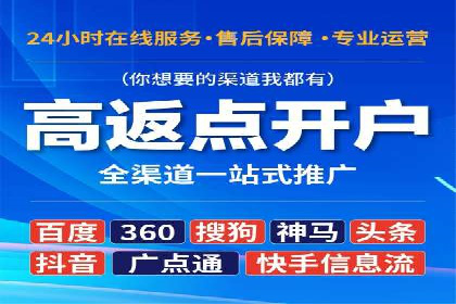 经典案例回顾：信息流广告如何实现高转化率